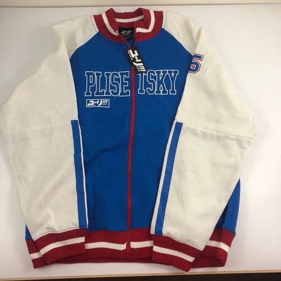 Crunchyroll Other - Rare Yuri!!! On Ice Anime Track Jacket New…